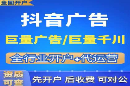 精准营销的秘诀：专业SEM托管的成功故事分享