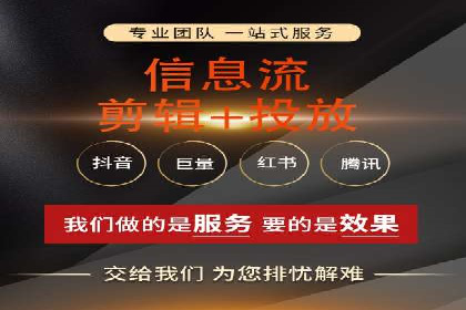 竞价广告的奥秘：网络推广在医疗行业的成功案例